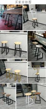 Großhandel B2B Klassisches design Barhocker mit Fußstütze